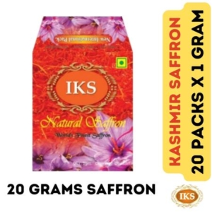 100% Pure 20 Grams Saffron by IKS India Kashmir Saffron - Authentic Kashmiri Pampore Kesar, 20 Grams Saffron Price in India 20 Grams IKS India Kashmir Saffron Saffron for Pregnant IKS 20 Grams Pack Saffron Price 20 Grams Kashmiri Kesar 20 Grams Kashmir Saffron 20 Grams Best Quality 20 Grams Saffron Pack Pure Keshar Bees Gram Original Kumkum Puvvu Twenty Grams